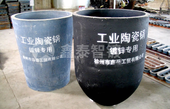 工业陶瓷锅